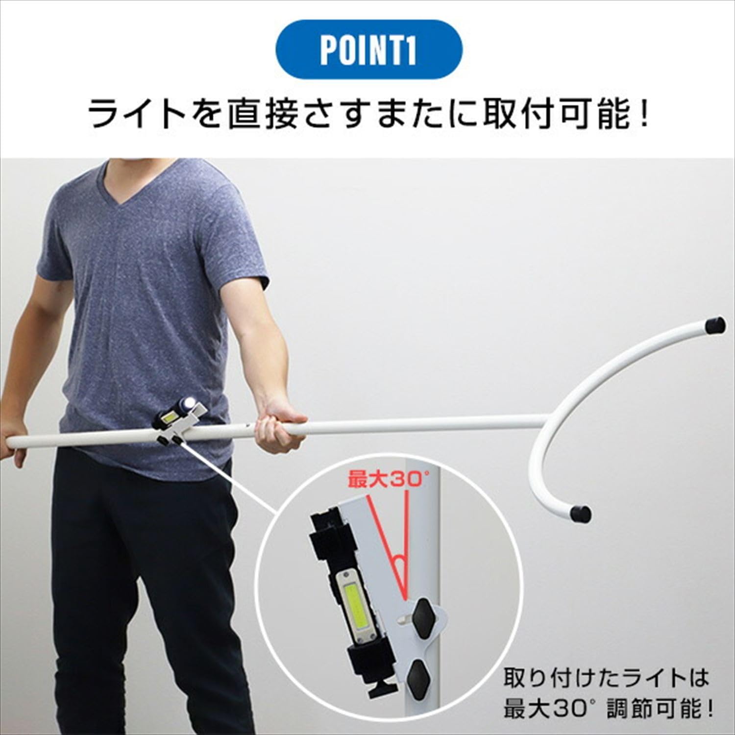 Amazon.co.jp: 日東(NITTO) 強力ライト付き さすまた サスマタ 刺股